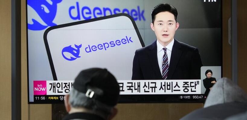 Μπλοκάρει και η Νότια Κορέα το AI της DeepSeek - Αντιδράσεις από Κίνα
