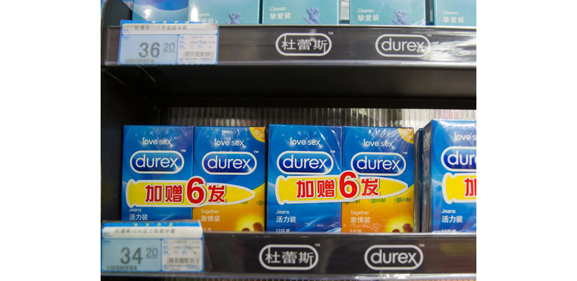 Φόρος σε προφυλακτικά και αντισυλληπτικά στην Κίνα για αύξηση των γεννήσεων