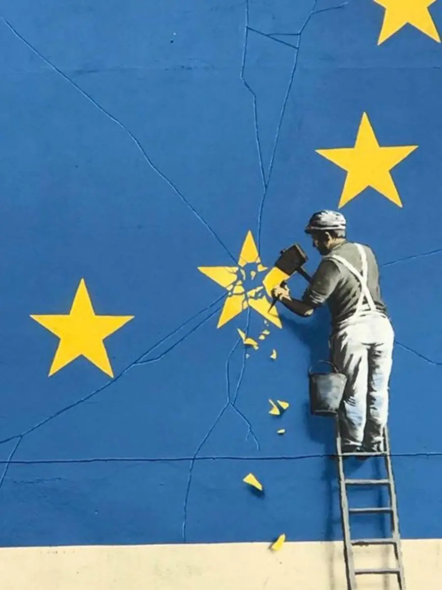 Γερμανία: Καμία χώρα δεν θα βγει από την κρίση εάν οι γείτονες της είναι ακόμα σε υφεση