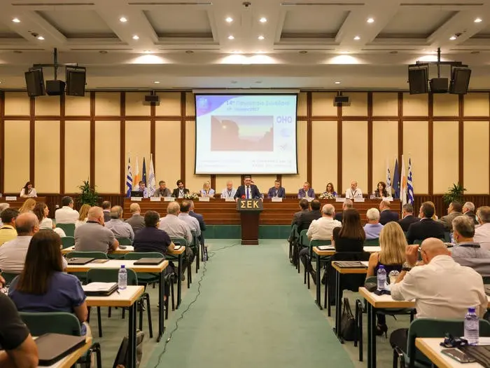 ΥΠΟΙΚ: Μπαίνουμε σε μια νέα εποχή αβεβαιότητας