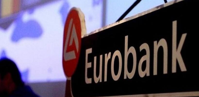 Κέρδη μετά φόρων €34,8 εκ. ανακοίνωσε η Eurobank Κύπρου