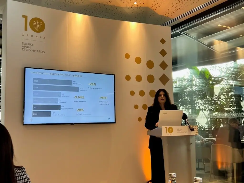 ΕΑΣ: Προβλέπεται αύξηση εσόδων 111%