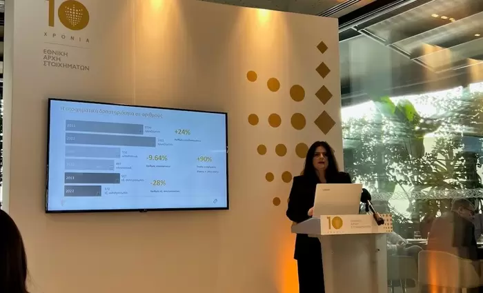 ΕΑΣ: Προβλέπεται αύξηση εσόδων 111%