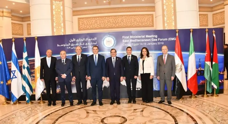 Η Γαλλία θέλει να συμμετάσχει στο EastMed Gas Forum