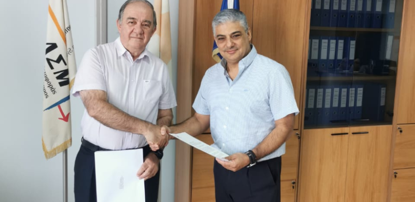 Έπεσαν οι υπογραφές για συμμετοχή της Energy & Beyond στη Μεταβατική Ρύθμιση της Ανταγωνιστικής Αγοράς Ηλεκτρισμού