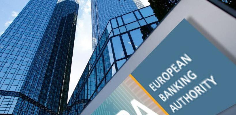 Διευκρινίσεις SSM, SRB και ΕΒΑ για ομόλογα ΑΤ1