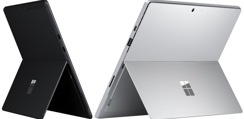 Νέα μοντέλα παρουσίασε η Microsoft (vid)