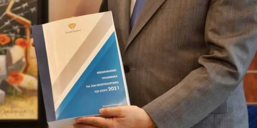 Νέα παράταση για τη ψήφιση του προϋπολογισμού