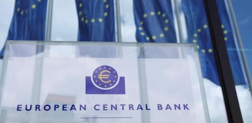 Η ΕΚΤ αυξάνει το κεφαλαιακό κόστος για τη συμφωνία BNP Paribas – Axa IM