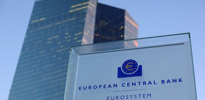 EKT: Είναι ακόμα πολύ νωρίς για να μιλήσουμε για 