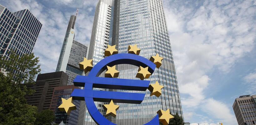 Λαγκάρντ: Η ΕΚΤ θα αυξήσει τα επιτόκια αλλά όχι τόσο γρήγορα