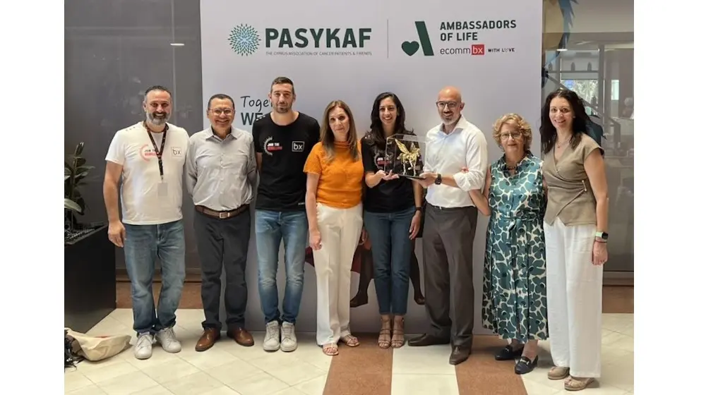 ΠΑΣΥΚΑΦ: Παρουσίαση του Προγράμματος 