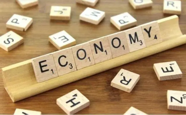 Έπεσε κατά 3,9% ο Σύνθετος Προπορευόμενος Οικονομικός Δείκτης