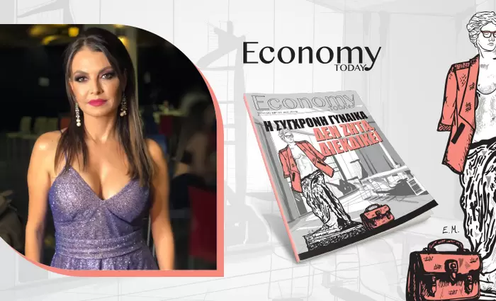 Η τέχνη μπορεί να λειτουργήσει ως εργαλείο ενδυνάμωσης