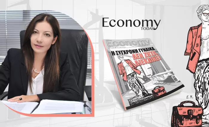 Η πορεία προς την πλήρη ισότητα δεν έχει ολοκληρωθεί