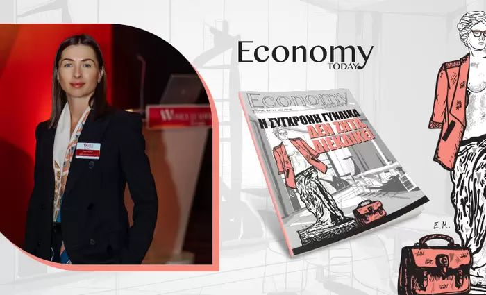 Οι γυναίκες ξενικούν, αποτυγχάνουν, ξανασηκώνονται