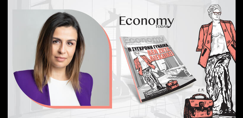 Πρέπει να διαφυλάξουμε την πρόοδο που έχει γίνει