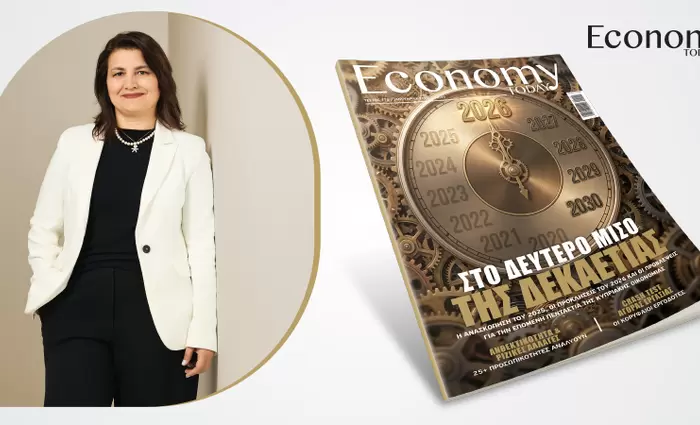 Η Κύπρος προχωρά με σταθερότητα