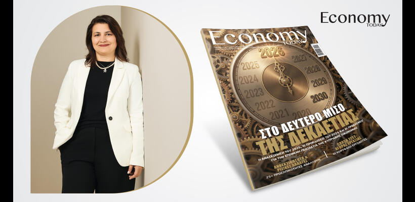 Η Κύπρος προχωρά με σταθερότητα