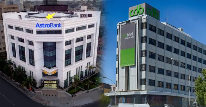 Astrobank και cdb bank ενημερώνουν και επίσημα για πιθανή εξαγορά