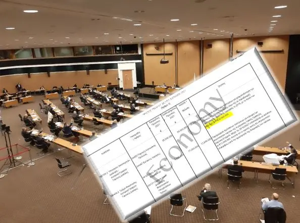 ΓεΣΥ, γκάφα και Λαϊκή επιβαρύνουν με €181,6 εκ. τα κρατικά ταμεία