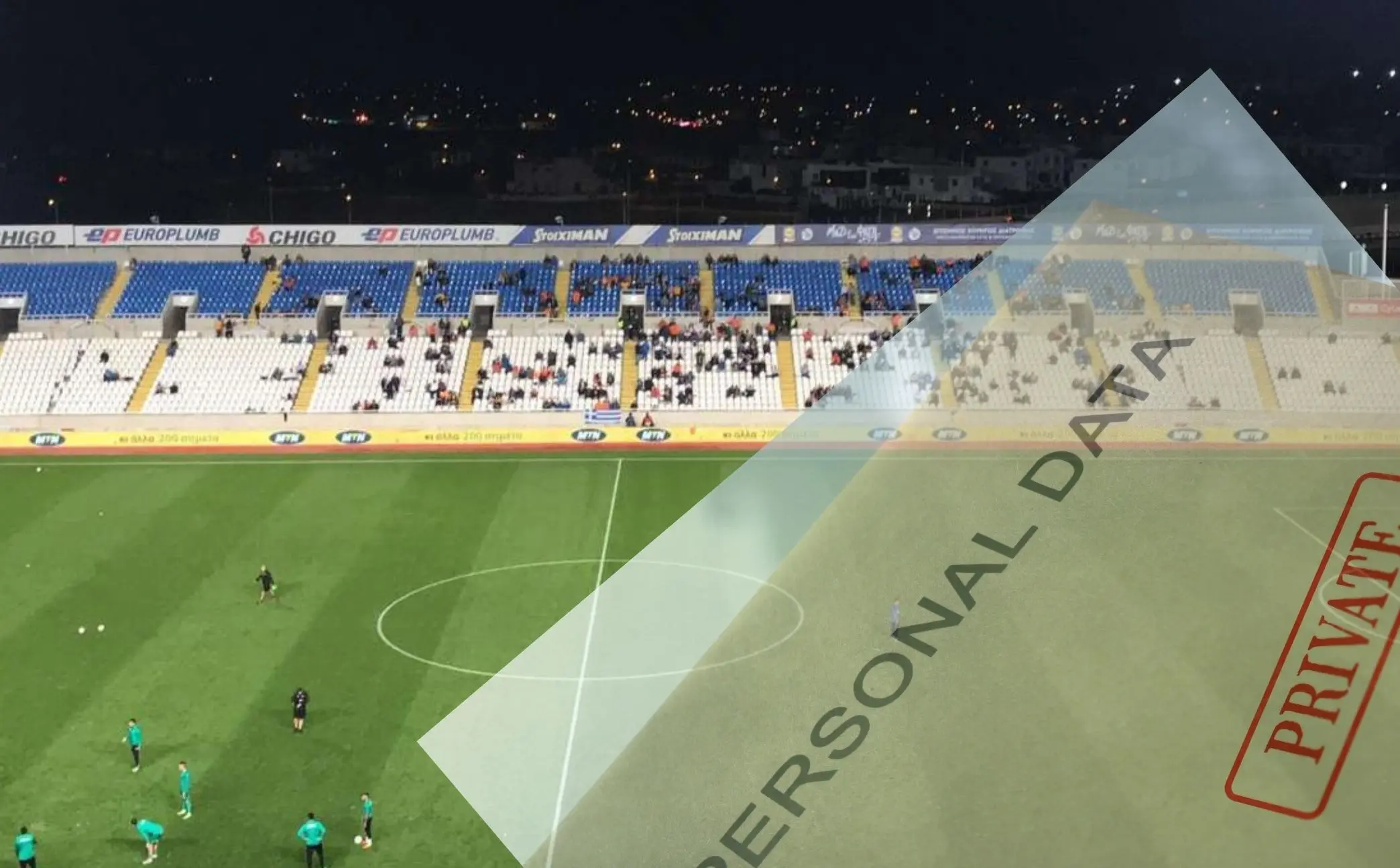 Έτσι έμειναν απροστάτευτα προσωπικά δεδομένα των φιλάθλων (video)