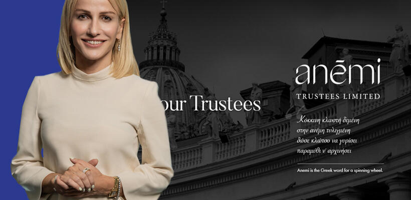 Η Έμιλυ Γιολίτη στο τιμόνι της Anemi Trustees Ltd