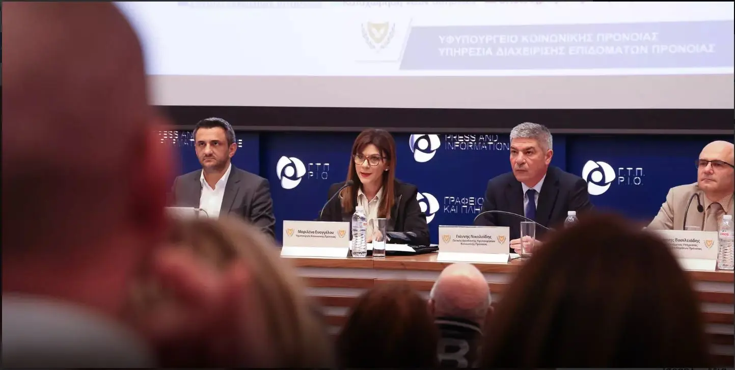 Υφ. Κοινωνικής Πρόνοιας: Στις 90 μέρες εξετάζονται οι αιτήσεις του ΕΕΕ