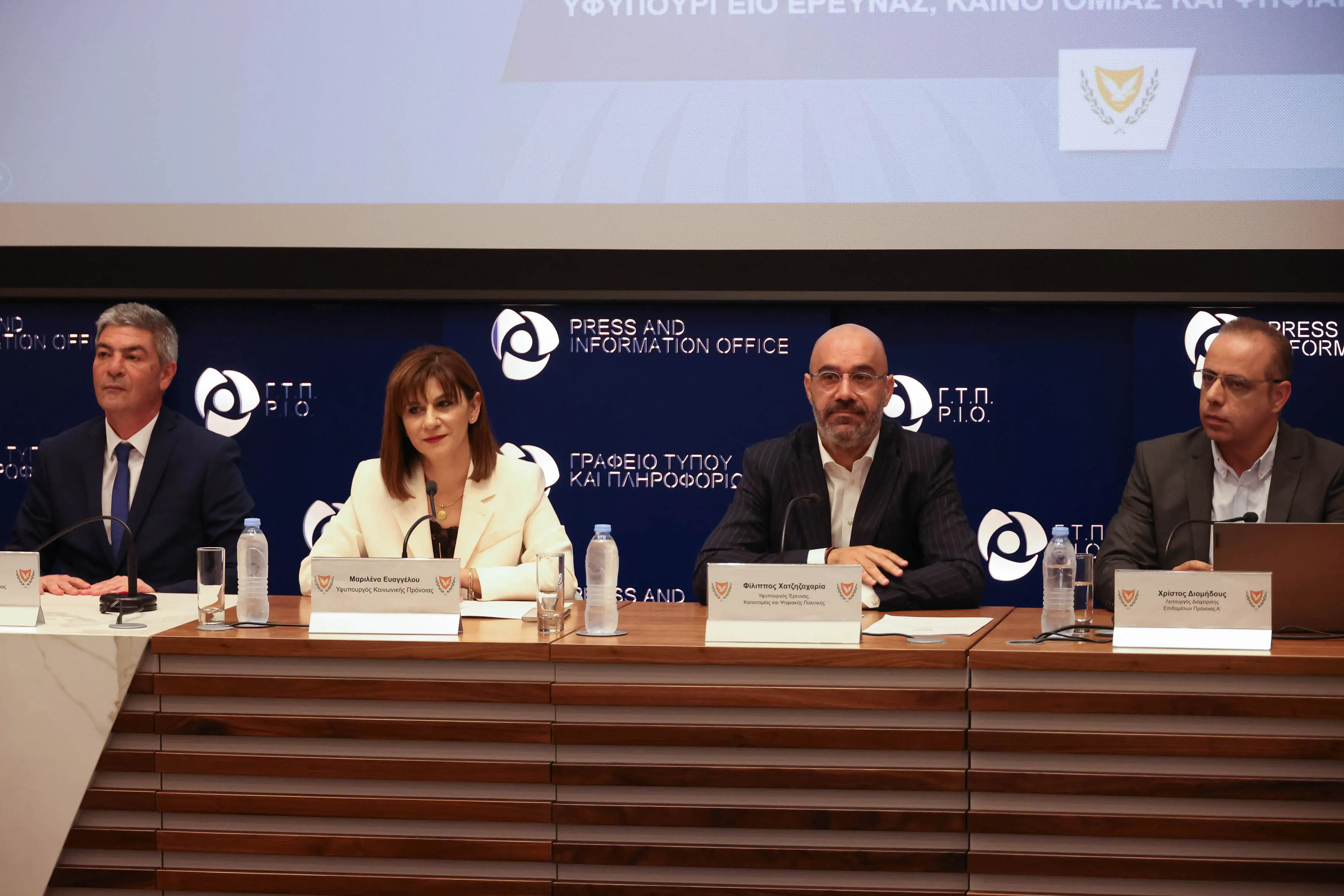 Ηλεκτρονικά υποβάλλονται οι αιτήσεις για το ΕΕΕ