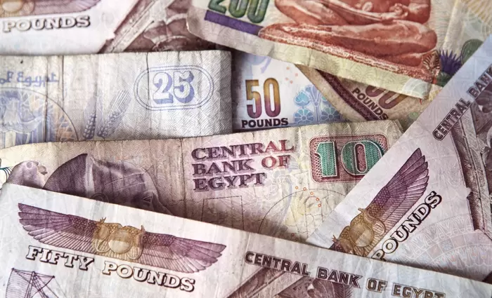 Λαγκάρντ: Ουσιαστική πρόοδος στην αιγυπτιακή οικονομία 