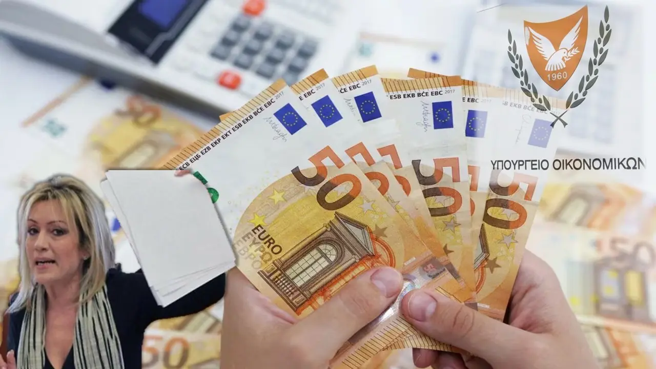 Το κράτος έδωσε...εκ παραδρομής €13,8 εκατ. σε επιχειρηματίες στην πανδημία