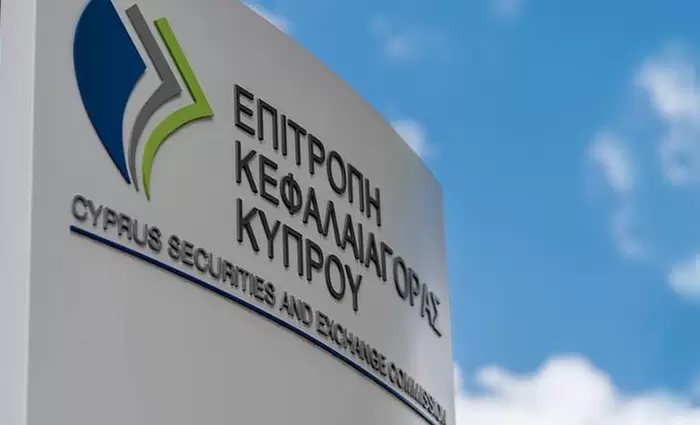 ΕΚΚ: Δημιουργία κόμβου καινοτομίας 
