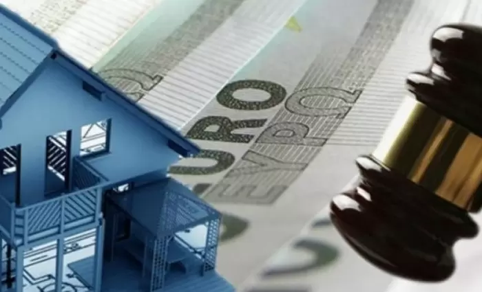 Εκποιήσεις: Τι προνοεί ο νέος νόμος 