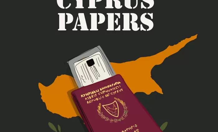 #CyprusPapers Reloaded: Έρχονται νέες αποκαλύψεις