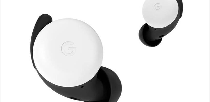 Έρχονται τα νέα 