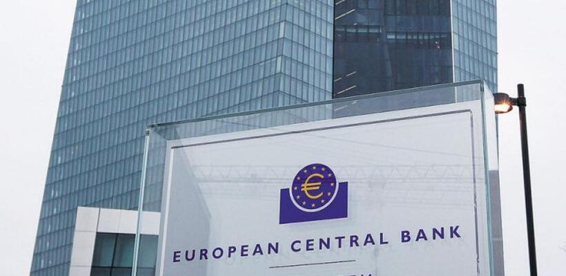 ΕΚΤ: Εν αναμονή των αποφάσεων για τα επιτόκια