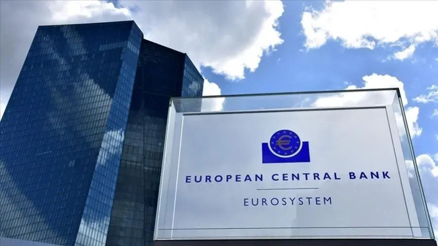 27 χρόνια ΕΚΤ: Οι τέσσερις πρόεδροι και οι κρίσεις που διαχειρίστηκαν