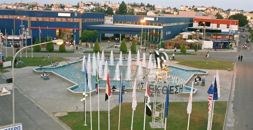 Αποφάσεις Υπουργικού για αξιοποίηση της Κρατικής Έκθεσης