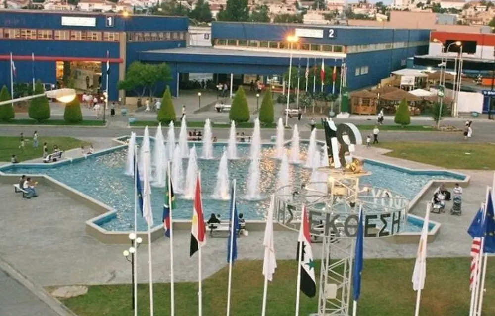 Δήμος Έγκωμης: Η κυβέρνηση να λάβει υπόψη τις θέσεις του για Κρατική Έκθεση