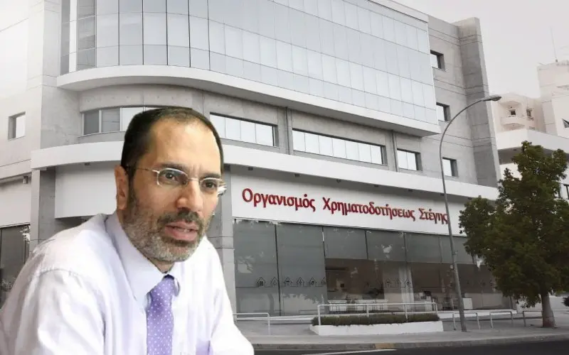 Ελεγκτική: Αιχμές κατά του Γενικού Διευθυντή του ΟΧΣ λόγω Συνεργατισμού