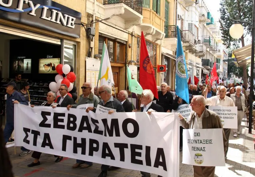 Λύσεις στα προβλήματά τους ζητούν οι συνταξιούχοι