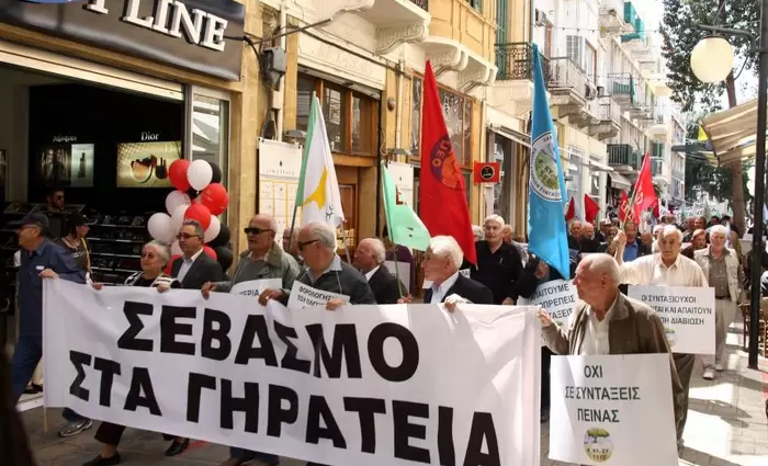 Λύσεις στα προβλήματά τους ζητούν οι συνταξιούχοι