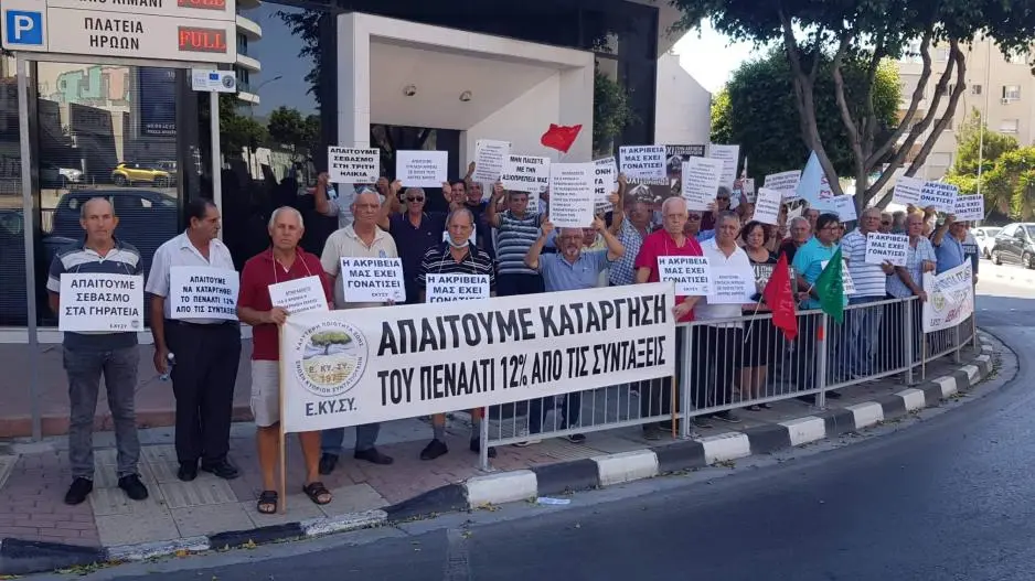 Τα προβλήματα της τρίτης ηλικίας στο επίκεντρο του συνεδρίου της ΕΚΥΣΥ στην Πάφο