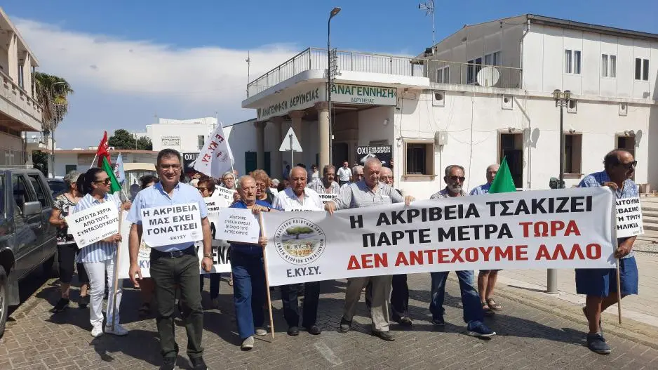 Αντισταθμιστικές παροχές για αντιμετώπιση της ακρίβειας ζητά η ΕΚΥΣΥ