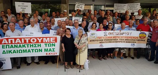 Η ΕΚΥΣΥ ζητά δίκαιη μεταχείριση χήρων ανδρών