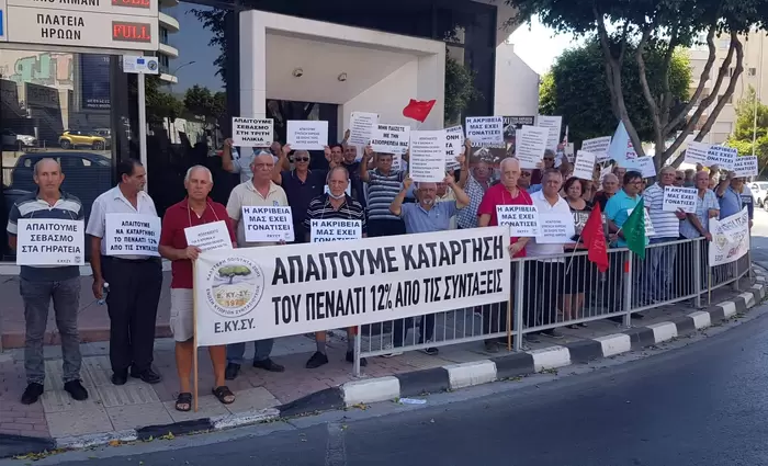 Δεν δόθηκαν λύσεις στα προβλήματα χαμηλοσυνταξιούχων λέει η ΕΚΥΣΥ