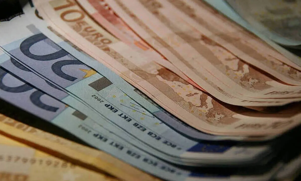 Ανακοινώθηκε πότε πληρώνεται το Ελάχιστο Εγγυημένο Εισόδημα