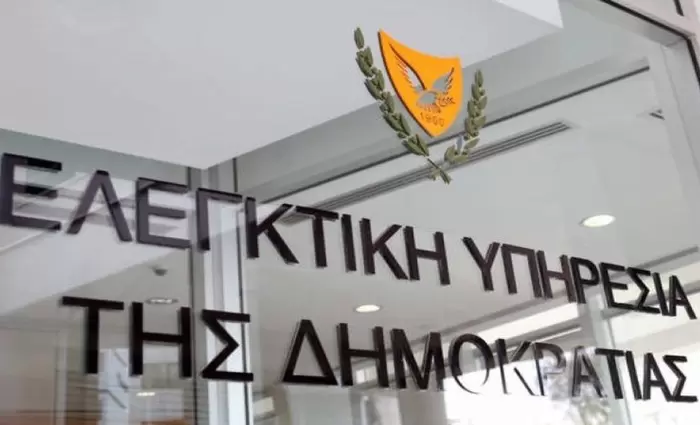 Χορηγίες από το Υφυπουργείο Έρευνας χωρίς επαρκή έλεγχο εντοπίζει η ΕΥ