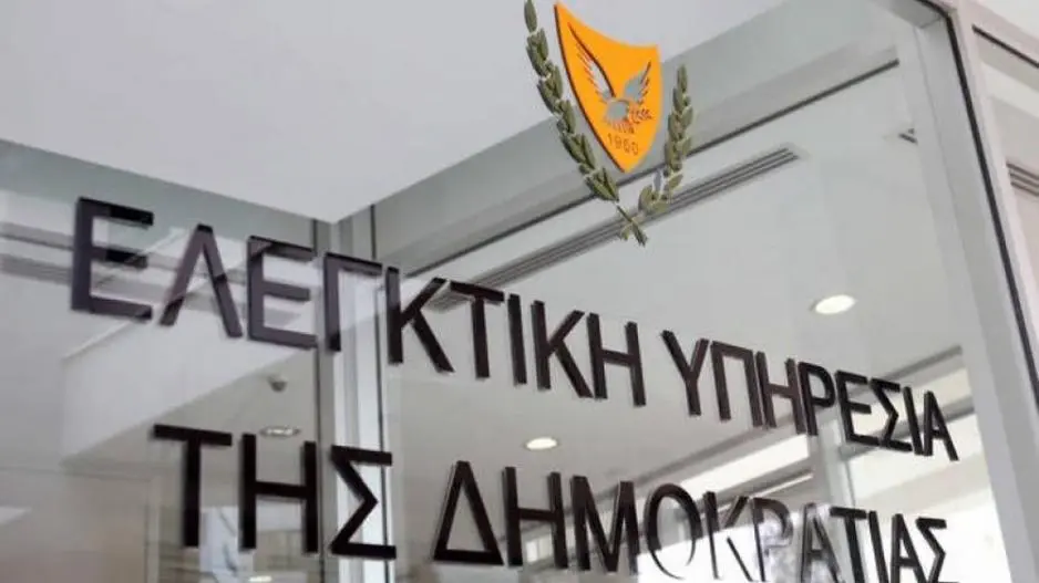 Πάει στην Αρχή κατά Διαφθοράς η Ελεγκτική για το επίδομα γραμματέως