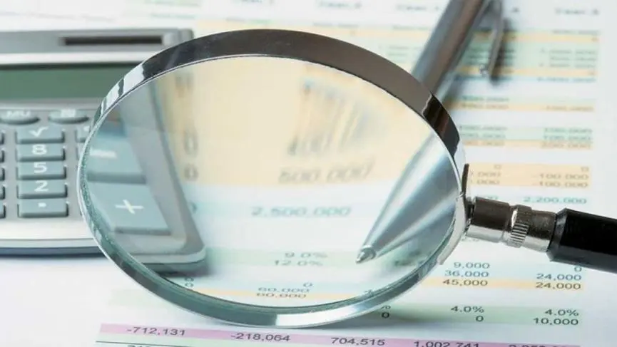 Λάθος.. λογιστικούς χειρισμούς από το Υπ. Οικονομικών διαπιστώνει η Ελεγκτική